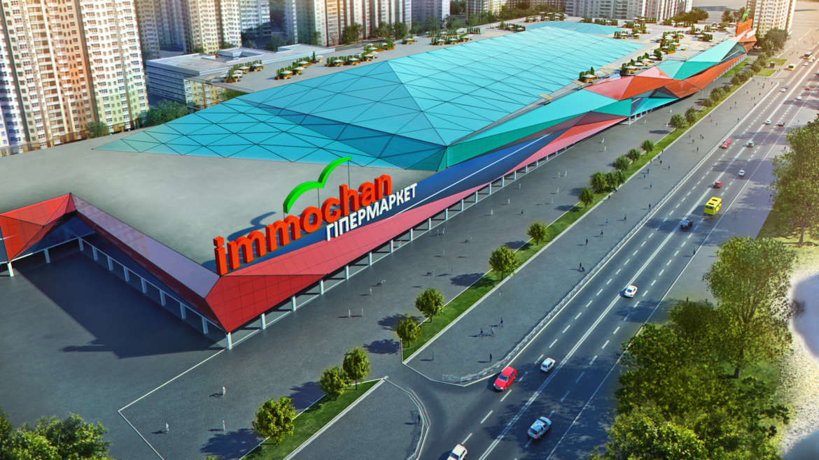 Предпроектное предложение «Auchan» по ул. Здолбуновская